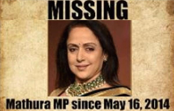 लापता हुईं हेमा मालिनी, दीवारों पर चिपके पोस्टर
