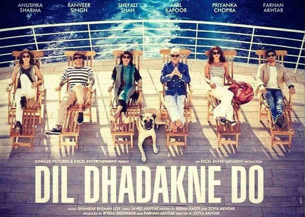 TRAILER ‘दिल धड़कने दो’: बिखरे परिवार के धड़कते दिल