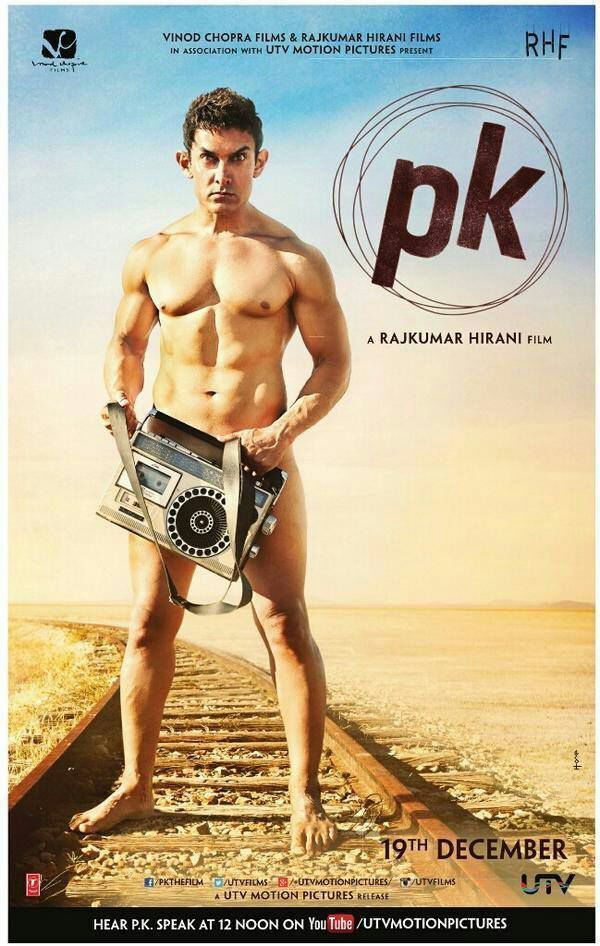 ह्रितिक के चैलेंज पर आमिर ने नीचे रखा ट्रांजिस्टर