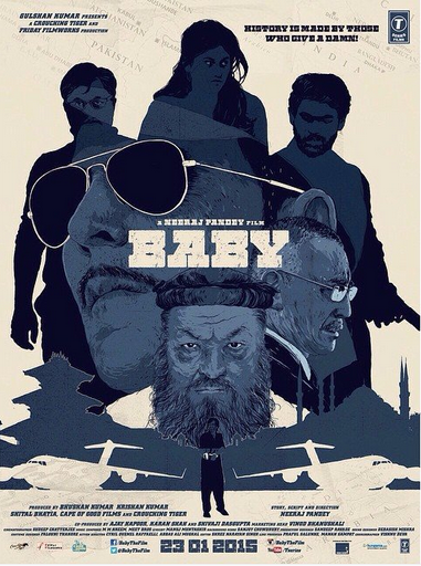 अक्षय कुमार की फ़िल्म ‘बेबी’ का नया पोस्टर