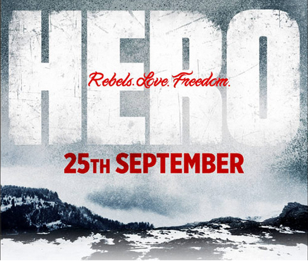 सलमान ख़ान की होम प्रोडक्शन फ़िल्म ‘हीरो’ सितंबर में होगी रिलीज़
