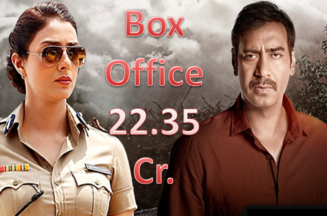 Box Office: ‘दृश्यम्’ ने तीन दिन में जमा किए 22 करोड़