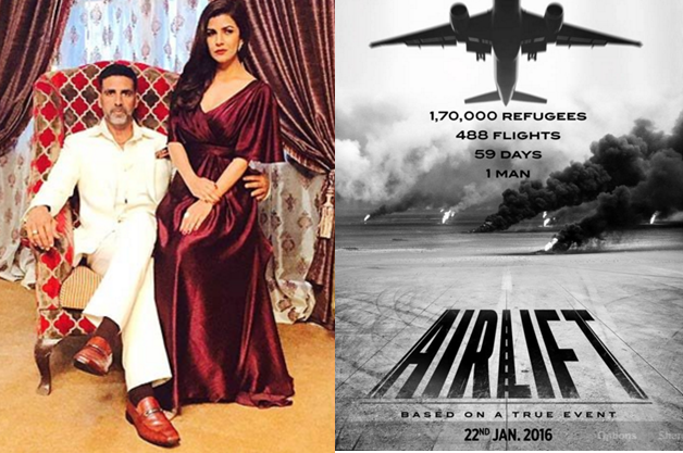 ‘एयरलिफ़्ट’ का पहला पोस्टर, जनवरी में रिलीज़ होगी फ़िल्म