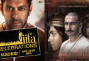 iifa 2016: छाया ‘बाजीराव मस्तानी’ और ‘बजरंगी भाईजान’ का जलवा