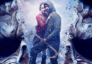 देखिए, अजय देवगन की फिल्म ‘शिवाय’ का नया पोस्टर