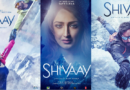 ‘शिवाय’ का ट्रेलर इंदौर में रिलीज़, बर्फीले पहाड़ों पर अजय देवगन का एक्शन