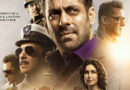 Bharat Box Office: ‘भारत’ की रिलीज़ से पहले जान लीजिए सलमान ख़ान की पिछली 5 फ़िल्मों की ओपनिंग…