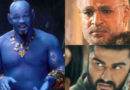 Box Office Report: ‘पीएम नरेंद्र मोदी’ नहीं हॉलीवुड का ‘अलादीन’ है ‘India’s Most Wanted’