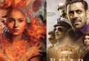 Dark Phoenix Box Office: सलमान की सूनामी में जानिए प्रियंका चोपड़ा की जेठानी का हुआ कैसा हाल!