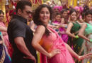 Bharat Box Office: 100 करोड़ क्लब में आज होगी एंट्री, 3 दिनों में कमा चुकी इतने करोड़…