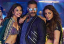 De De Pyaar De Box Office: अजय देवगन की फ़िल्म क्या 100 करोड़ क्लब में होगी शामिल?