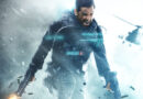 Attack Part-1 Trailer: जॉन अब्राहम की फिल्म अटैक पार्ट-1 का ट्रेलर इस दिन होगा रिलीज