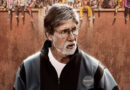 Jhund Box Office: अमिताभ बच्चन की फिल्म ने दो दिनों में की इतनी कमाई, जानें- नेट कलेक्शन