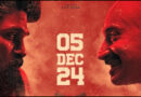 Pushpa 2 Trailer Release Date: वक्त और तारीख नोट कर लीजिए, इस दिन आ रहा है ‘पुष्पा 2’ का ट्रेलर