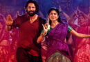 Thandel Song: पोस्टपोन हुआ नागा चैतन्य-साई पल्लवी की फिल्म का गाना ‘नमो नम: शिवाय’, वाराणसी में होने वाला था लॉन्च