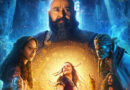 Barroz Trailer: निर्देशन में उतरे मलयालम सिनेमा के दिग्गज एक्टर मोहनलाल, 3D में बच्चों के लिए बनाई पहली फिल्म