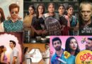 February OTT Web Series: ओटीटी पर इस महीने ‘बड़ा नाम करेंगे’ और ‘डब्बा कार्टेल’ का कब्जा, देखें पूरी लिस्ट