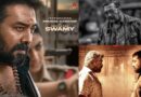Anurag Kashyap In Dacoit: बॉलीवुड से मोहभंग, दक्षिण से ‘अनुराग’! डकैत से करेंगे तेलुगु डेब्यू