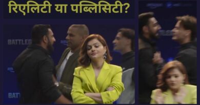 Asim Riaz VS Rajat Dalal: बैटलग्राउंड बनी प्रेस कॉन्फ्रेंस! Ex Bigg Boss कंटेस्टेंट्स आसिम और रजत के बीच धक्का-मुक्की