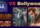 IPL VS Bollywood: अगले दो महीने क्रिकेट बनेगा बॉलीवुड का सिरदर्द? टूर्नामेंट के दौरान रिलीज होंगी ये बड़ी फिल्में