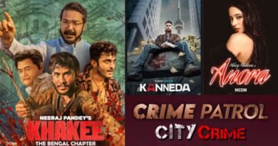 OTT Releases (17-21 March): इस हफ्ते बंगाल में टूटेगा खाकी का कहर, रिलीज हो रहीं ये फिल्में और सीरीज