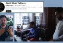 Aamir Khan Talkies: यू-ट्यूबर बने आमिर खान, अपने चैनल पर करेंगे सिनेमा और फिल्ममेकिंग की बातें