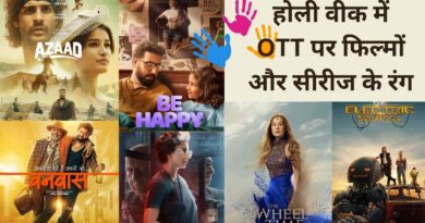 OTT Releases in Holi Weekend: बी हैप्पी, इमरजेंसी, आजाद… होली वीकेंड में ओटीटी पर लगी फिल्मों की झड़ी