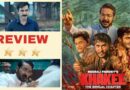 Khakee The Bengal Chapter Review: सियासत की सरपरस्ती में फल-फूल रही जुर्म की दुनिया पर खाकी की ‘जीत’ का दांव