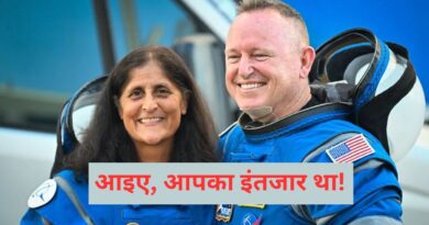 Sunita Williams Returns: 9 महीने बाद स्पेस से धरती पर लौटीं सुनीता विलियम्स, सेलिब्रिटीज ने दी बधाई