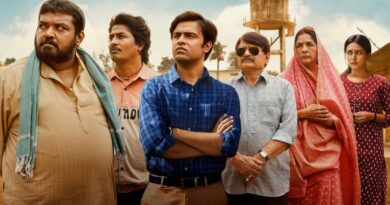 Panchayat Season 4 Release Date: चौथी बार लगेगी पंचायत! 5वीं सालगिरह पर रिलीज डेट का एलान