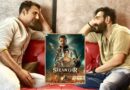 Kesari 2 X Raid 2: ‘सिकंदर’ की शिकस्त से सहमा बॉलीवुड? एक-दूसरे की फिल्मों के प्रचार में जुटे अक्षय-अजय