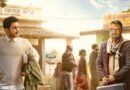 Gram Chikitsalay on Prime Video: पंचायत के बाद TVF लाया देश का पहला ग्रामीण मेडिकल ड्रामा