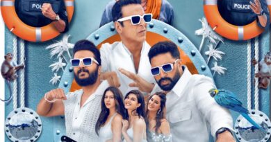 Housefull 5 Teaser: 15 साल की हुई अक्षय कुमार की हाउसफुल फ्रेंचाइजी, जून में आएगी पांचवीं किस्त, देखिए पहली झलक