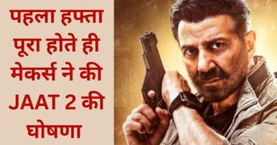 Jaat 2 Announcement: नये मिशन के लिए लौटेगा जाट, फिल्म उतरने से पहले मेकर्स ने किया सीक्वल का एलान