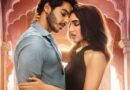 The Royals Release Date: आ गई द रॉयल्स की रिलीज डेट, नेटफ्लिक्स पर इस दिन आएगी  ईशान और भूमि की वेब सीरीज