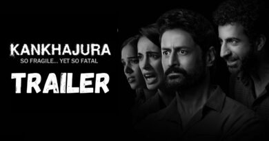 Kankhajura Trailer Out: सोनी-लिव की सीरीज कनखजूरा का ट्रेलर हुआ रिलीज, इजरायली शो का है रीमेक