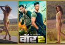 WAR 2 Kiara Advani: ऋतिक-NTR Jr की टक्कर के बीच महफिल लूट ले गईं कियारा आडवाणी, वायरल हुआ गोल्डन बिकिनी पोज