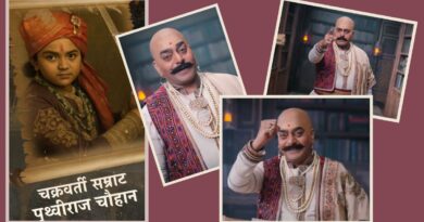 Chakravarti Samrat Prithviraj Chauhan: ‘सम्राट पृथ्वीराज’ के ‘जयचंद’ आशुतोष राणा टीवी शो में निभाएंगे यह अहम किरदार