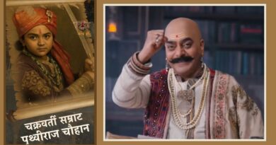 Chakravarti Samrat Prithviraj Chauhan: ‘सम्राट पृथ्वीराज’ के ‘जयचंद’ आशुतोष राणा टीवी शो में निभाएंगे यह अहम किरदार