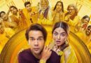 Bhool Chuk Maaf OTT Release: इस वजह से सिनेमाघरों के बजाय सीधे Prime Video पर आएगी राजकुमार-वामिका की फिल्म