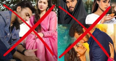 Pakistani Content Ban In India: पाकिस्तानी फिल्मों, वेब सीरीज, गानों और पॉडकास्ट पर लगी रोक, OTT प्लेटफॉर्म्स को सरकार का आदेश
