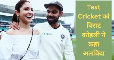 Virat Kohli Retirement: विराट कोहली के टेस्ट क्रिकेट से रिटायरमेंट पर अनुष्का शर्मा की भावुक पोस्ट- तुम्हारे आंसू…