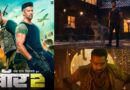 War 2 Teaser: एनटीआर जूनियर के जन्मदिन पर रिलीज हुआ वॉर 2 का टीजर, ऋतिक रोशन के साथ कांटे की टक्कर