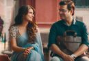 Aap Jaisa Koi Release Date: भाषा कोई भी हो, नहीं बदलती प्यार की परिभाषा! नेटफ्लिक्स पर आ रही फातिमा-माधवन की लव स्टोरी