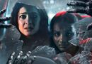 MAA Movie: काजोल नहीं… काजोल तनुजा देवगन, मां के क्रेडिट रोल में क्यों बदले गये कास्ट एंड क्रू के नाम?