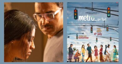Metro…In Dino: अभिनय के अलावा पंकज त्रिपाठी की वो बात, जिस पर फिदा हो गईं कोंकणा सेन शर्मा