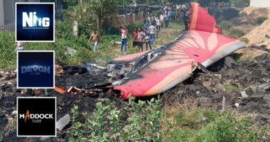 Ahmedabad Plane Tragedy: एयर इंडिया प्लेन हादसे से ‘मौन’ हुआ बॉलीवुड, खामोश रहे कुछ सोशल मीडिया एकाउंट्स