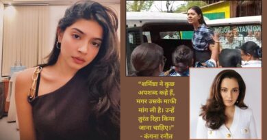 Sharmishtha Panoli Arrest: इन्फ्लुएंसर शर्मिष्ठा पनोली के सपोर्ट में आईं कंगना रनोट, पवन कल्याण ने भी उठाई आवाज