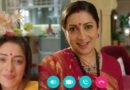 Kyunki Saas Bhi Kabhi Bahu Thi: अनुपमा ने Video कॉल करके तुलसी का किया स्वागत, आज रात से शुरू होगा स्मृति ईरानी का शो