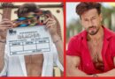 Baaghi 4 Teaser: टाइगर श्रॉफ के फैंस का इंतजार इस दिन होगा खत्म, आ रहा है फिल्म का टीजर